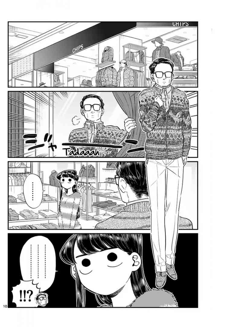Komi Can